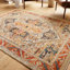 Tapis beige Avan Southwestern-60579867