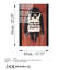 Boze Wall Decor