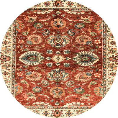 Abstract Indoor Rug
