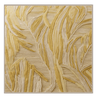 Tapis beige lavable à la machine