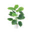 Plante en faux pot 28 po Riggs