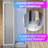 Equator Steam Dryer Closet REDUCE WRINKLES Sanitize Deodorize Refresh Slim110V