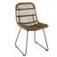 Amer 51cm H Metal Side Chair