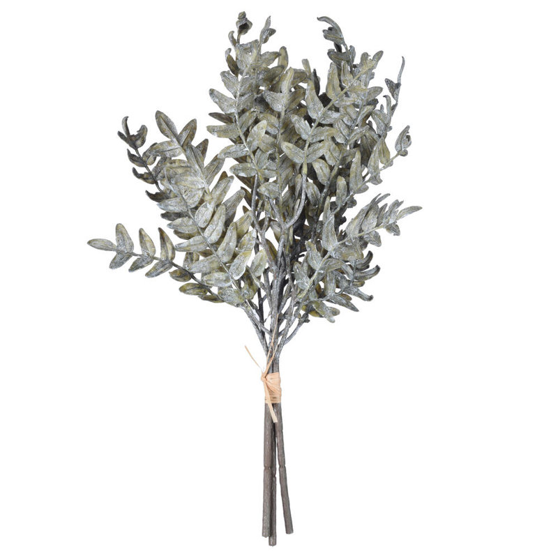 18'' Faux Plant