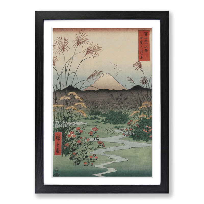 by Hiroshige - Framed Print, Black