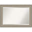 Miroir mural Azhineh-119320223