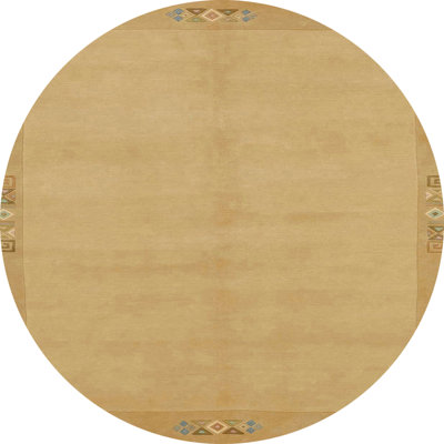 Abstract Indoor Rug