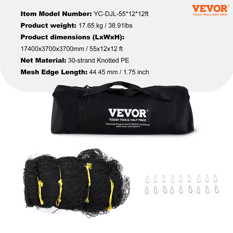 VEVOR Polyester Roundnet with Carrying Case, 144" H x 660" W x 144" D