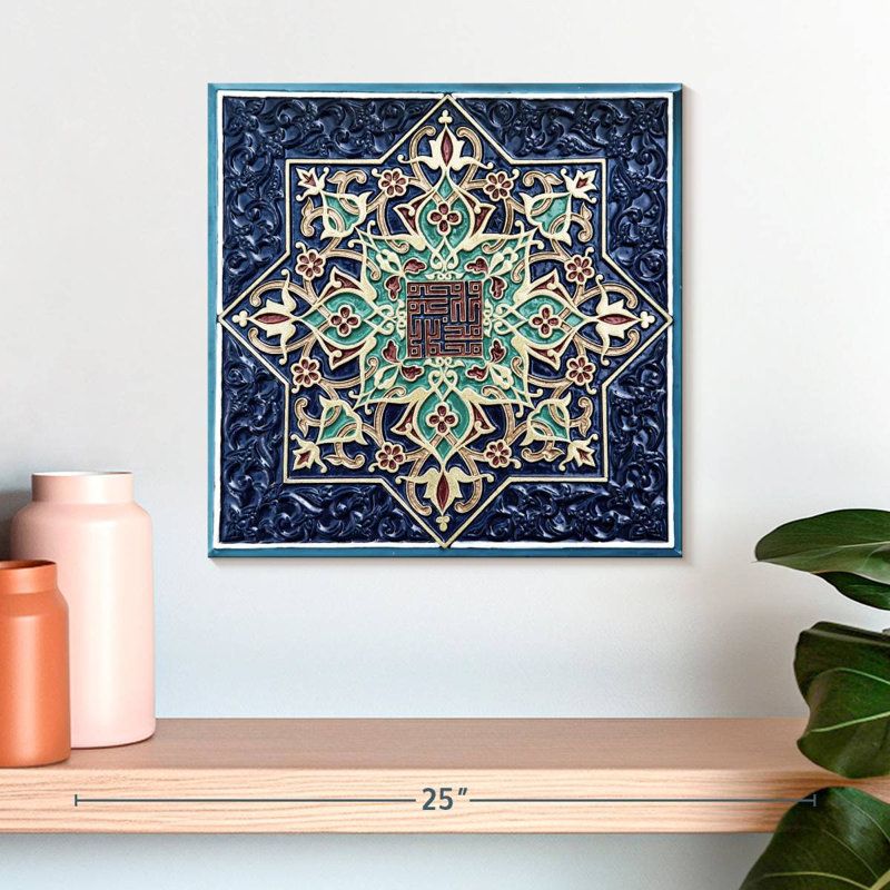 Carrelage de style oriental Kerner, H 16 po x l 16 po