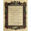 Les Dix Commandements-1089704190