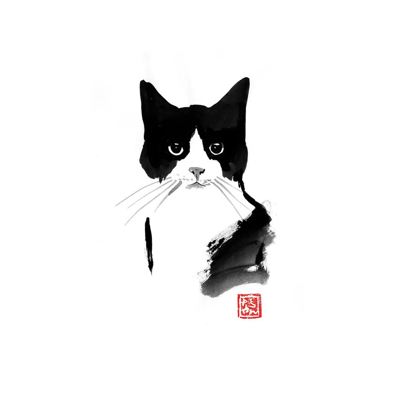 Stray Cat by Péchane - Print on Canvas, 20.32 cm H x 30.48 cm W, Wrapped Canvas