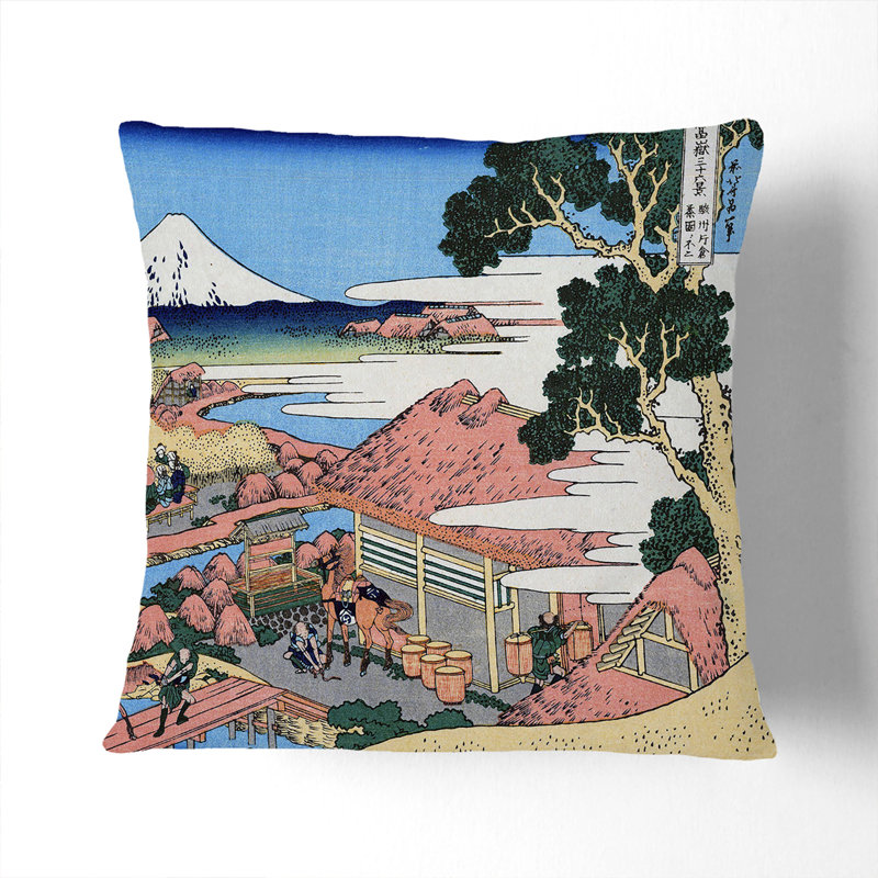 Square Cushion, 55cm H x 55cm W x 20cm D