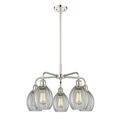 Lustre sphérique à 5 lumières Lelystad
