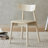 Beige Solid back side Chair(Set of 2)