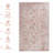 Washable Rug-2136621658