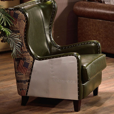 Fauteuil à oreilles de 29,92 po de large Kalima