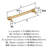 Faraday Center-to-Center Cabinet Pull-111952609-111952608