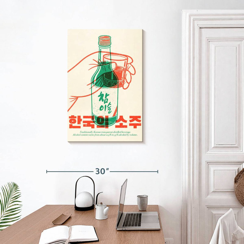 Yarlin Korean Soju, 30" H x 20" W