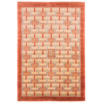 Geometric Hand Woven 177cm X 257cm Area Rug