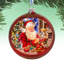 5.5'' Glass Ball Ornament