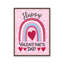 «Valentine Rainbow» par Deb Strain, reproduction d'art-823263873-823263878-823263882