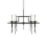 Sethos 8 - Light Pendant