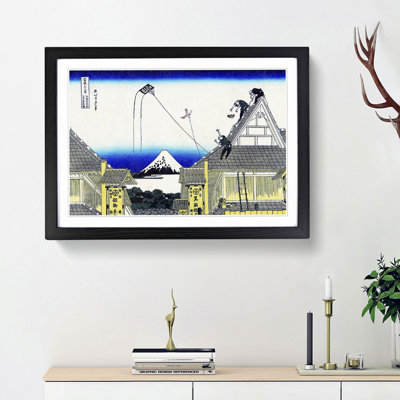 Mitsui Shop on Suruga Street in Edo by Katsushika Hokusai - Picture Frame Painting Print