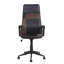 Forester Office Chair