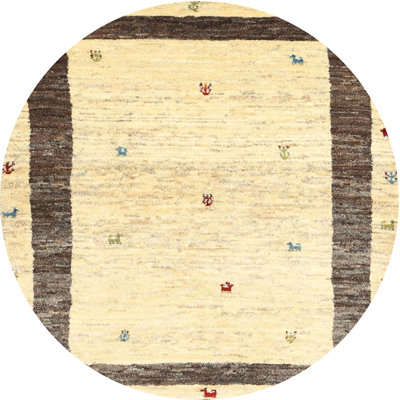 Indoor Rug