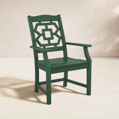 Chinoiserie Outdoor Dining Armchair