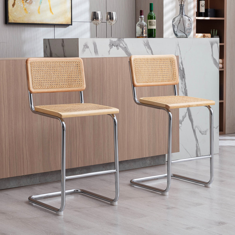 Crumley 61.7cm Bar Stool, Natural/Silver
