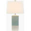 Lampe de table 24,5 po Bonhill-33113424