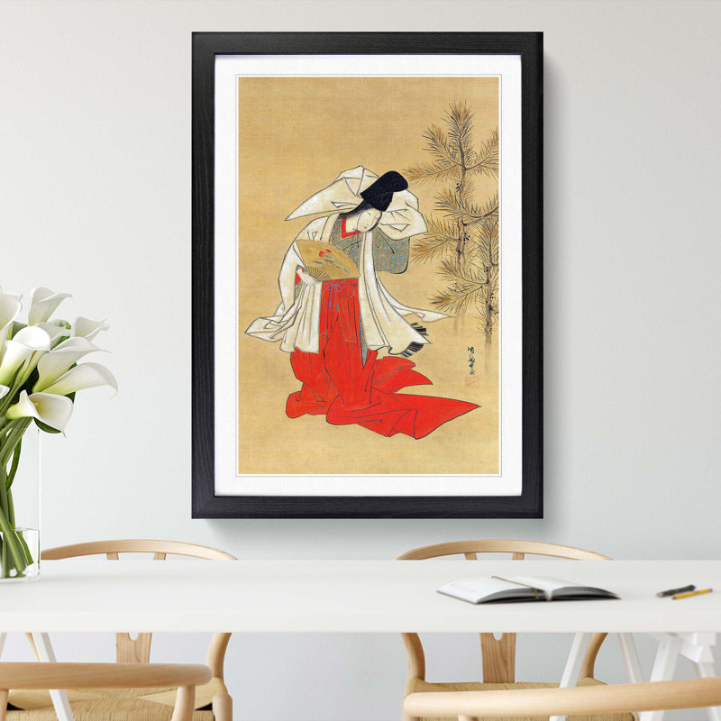 Courtesan Dancer by Isoda Koryusai - Framed Print, 36cm H x 27cm W x 2cm D, Black Framed