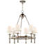 Chapman & Myers Classic Mini Ring Chandelier-51177432-89223722