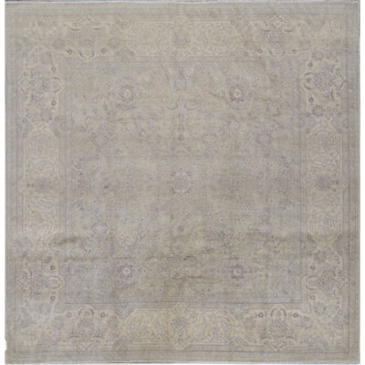 Sona Hand Woven Wool Oriental Area Rug