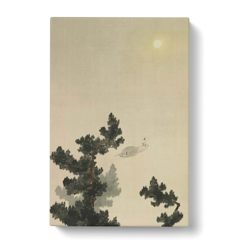 Autumn Moon over Lake Dongting by Yokoyama Taikan - Wrapped Canvas Painting Pint - Wrapped Canvas, 50cm H x 35cm W x 3cm D