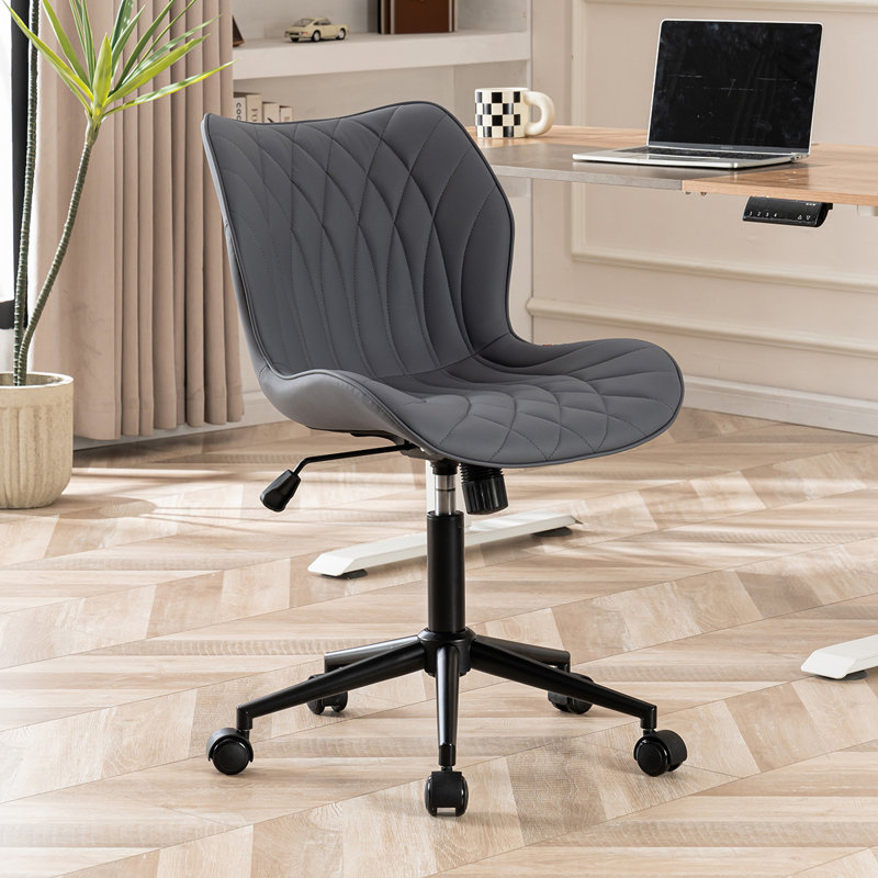 Maddoux Armless Swivel Office Chair Faux Leather Upholstered Waterproof Desk Chair Ergonomic Adjustable Computer Chair