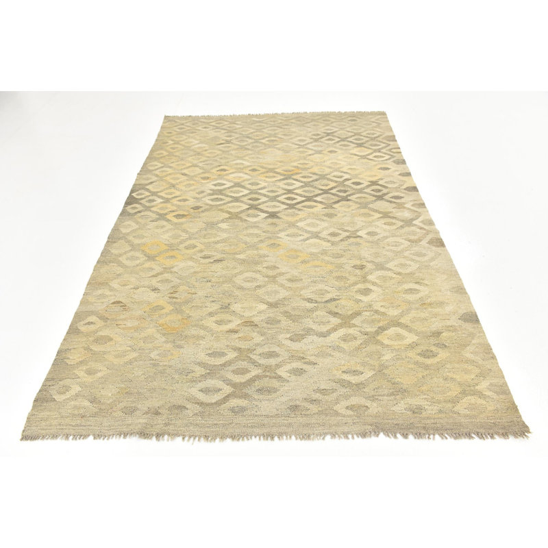 Tapis beige Mulloy