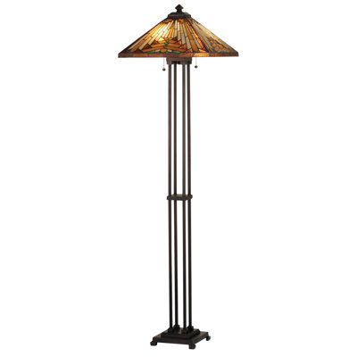Lampe sur pied 63 po Jamila