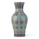 Scalloped Porcelain Vase