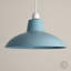 12.2cm H Metal Bowl Pendant Shade ( Screw On )-17784033