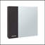 Armoire à pharmacie à double porte Harbor, quatre tablettes intérieures, wengé noir-1438408085