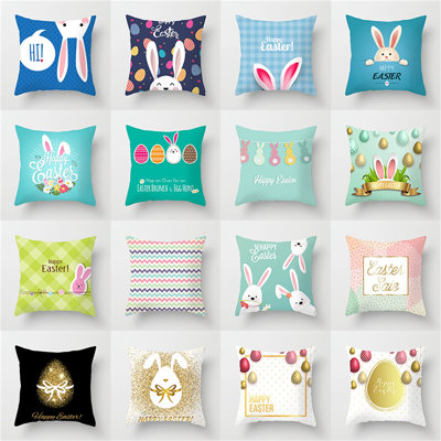 Housse de coussin Pâques
