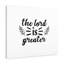 The Lord Is Greater 1 Piece Wrapped Canvas Wall Art-326478195