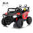 Red est en rupture de stock