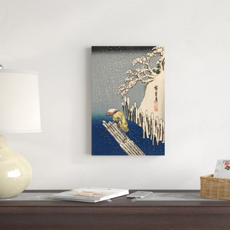 Iconic Japon XX, H 18 po x l 12 po x P 1,25 po