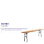 Table rectangulaire 8 pi Wofford