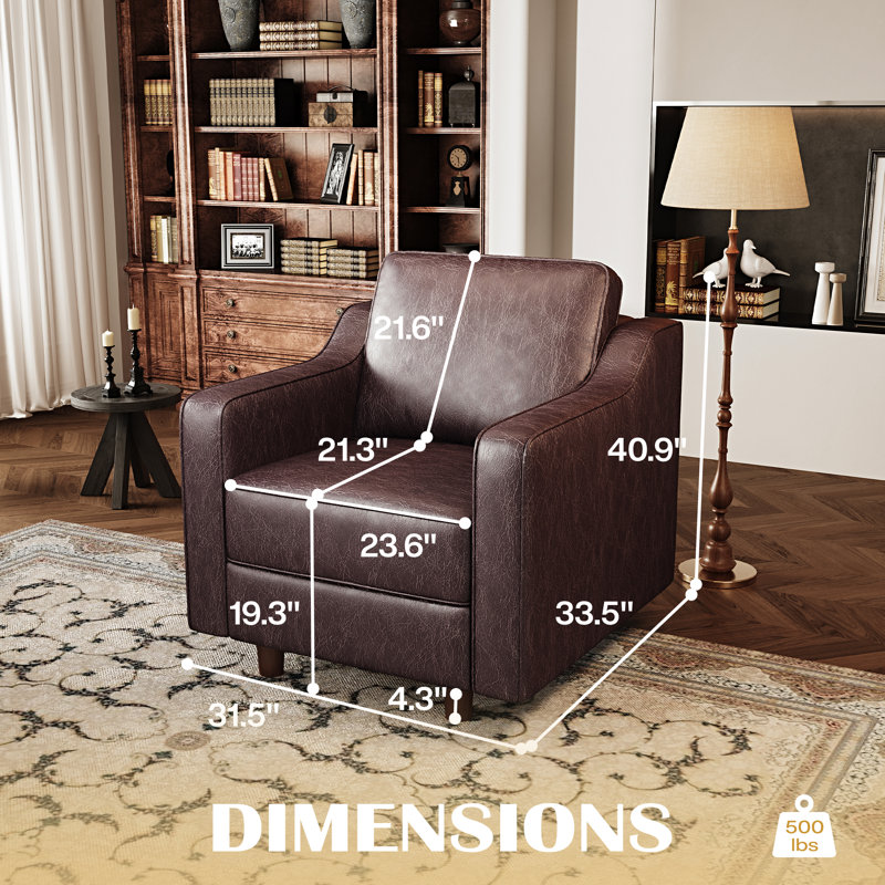Fauteuil simple en similicuir brun foncé 