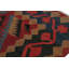 Wool Area Rug
