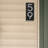 Rectangle Wall Plaque-41299658-41299900-41303796